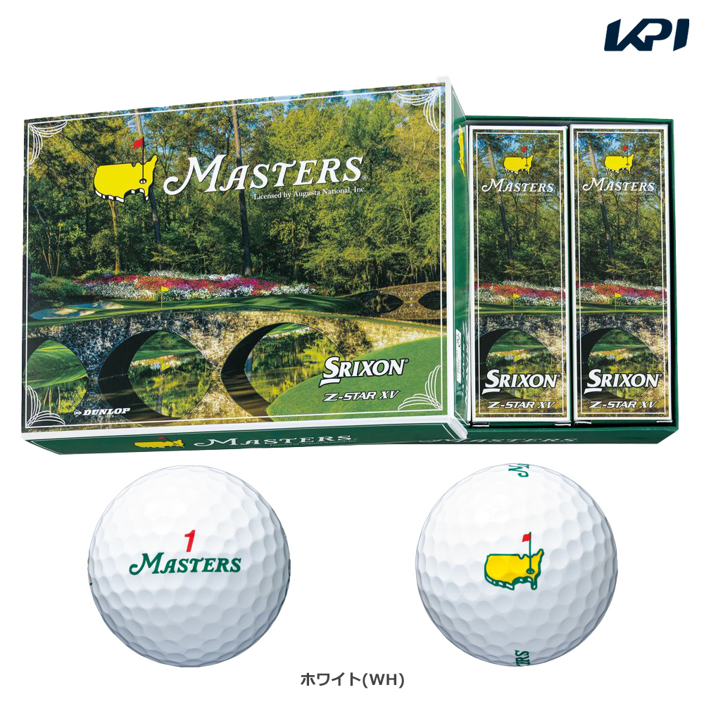 スリクソン SRIXON ゴルフボール Z-STAR XV マスターズモデル 1ダース ZSXV9MTS ダンロップ DUNLOP ゴルフ ボール