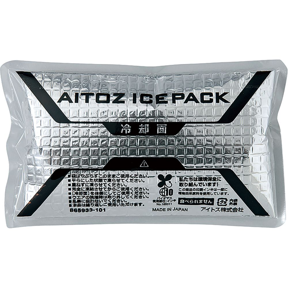 ゼット ZETT 健康・ボディケアサポーター    アイスパック ZAIT933